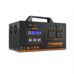 300W 240Wh 360Wh Outdoor Portable Energy Storage Power Station Modify Wave