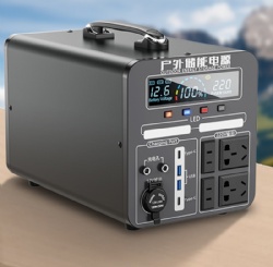 600W~1500W 480Wh~2520Wh Outdoor Portable Energy Storage Power Station Pure Sine Wave